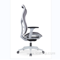 Comfortable Ergonomic Adjustable Height Mesh Office Chair